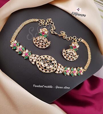 V449: Beautiful Choker Set