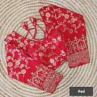 V142: Beautiful Readymade Blouses V142: Beautiful Readymade Blouses