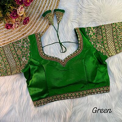 P407: Beautiful Readymade Blouses