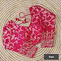 V142: Beautiful Readymade Blouses V142: Beautiful Readymade Blouses