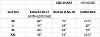 P23: Beautiful Mens Kurta Pyjama Sets