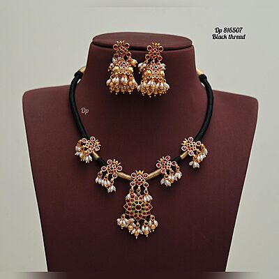 V464: Beautiful Black Beads Set
