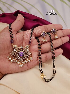 V481: Beautiful Black Beads Set