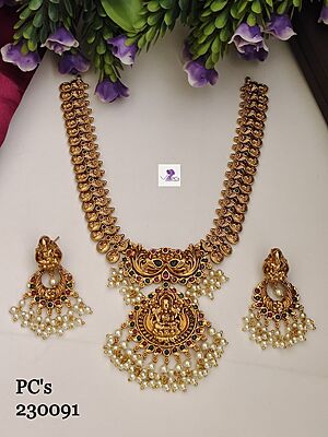 V489: Beautiful  Lakshimi Devi Long Haram