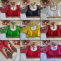 V188: Beautiful Readymade Blouses V188: Beautiful Readymade Blouses