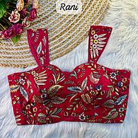 P305: Beautiful Readymade Blouses P305: Beautiful Readymade Blouses