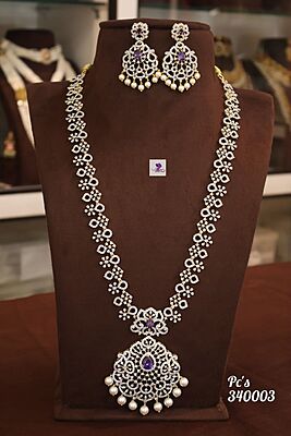 V505: Beautiful Long Haram