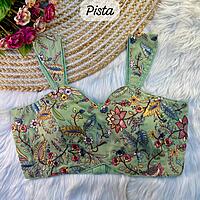 P305: Beautiful Readymade Blouses P305: Beautiful Readymade Blouses