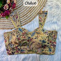 P305: Beautiful Readymade Blouses P305: Beautiful Readymade Blouses
