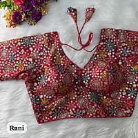 V110: Beautiful Readymade Blouses