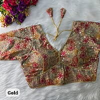 V110: Beautiful Readymade Blouses