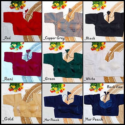 P126: Beautiful Readymade Blouse