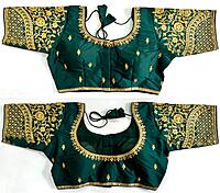 P170: Beautiful Readymade Blouses P170: Beautiful Readymade Blouses