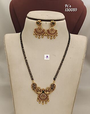 V539: Beautiful Black Beads Set
