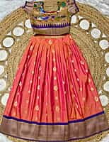P01: Beautiful  Soft Silk Paithani Lehenga Sets