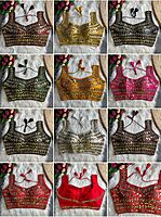 P316: Beautiful Readymade Blouses P316: Beautiful Readymade Blouses