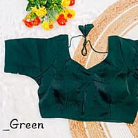 P126: Beautiful Readymade Blouse