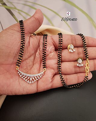 V579: Beautiful  Black Beads Set