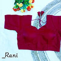 P126: Beautiful Readymade Blouse
