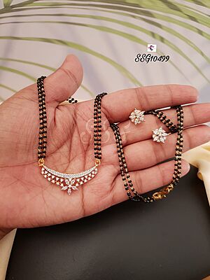 V580: Beautiful Black Beads Set