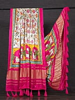 B859: Beautiful Gajji Silk Duppatas B859: Beautiful Gajji Silk Duppatas
