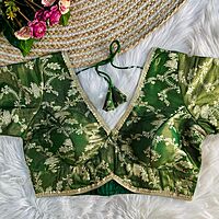 P336: Beautiful Readymade Blouses P336: Beautiful Readymade Blouses
