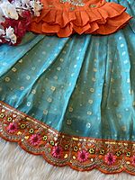 P332: Beautiful Dola Silk Lehanga Set P332: Beautiful Dola Silk Lehanga Set