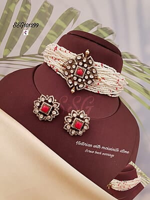 V100: Beautiful Victorian Moissinite Choker Set