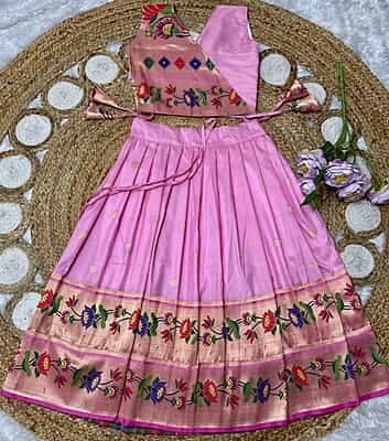 V127: Beautiful Soft silk paithani lehanga set
