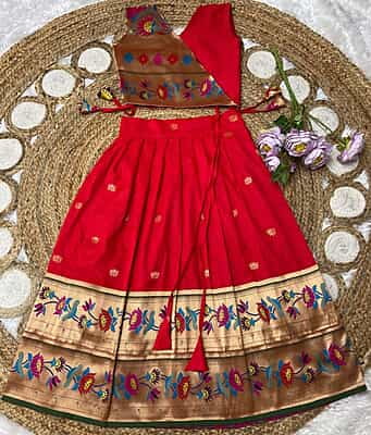 V129: Beautiful Soft silk paithani lehanga set