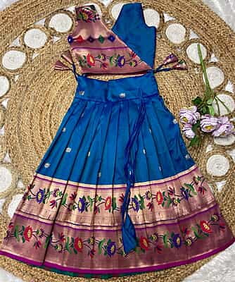 V131: Beautiful Soft silk paithani lehanga set
