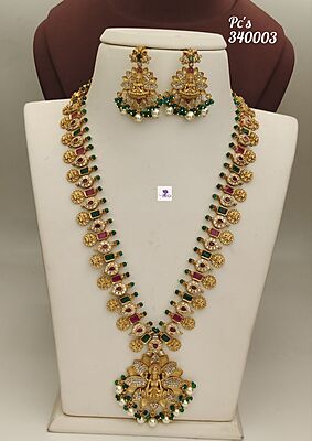 V801: Beautiful Long Haram Set