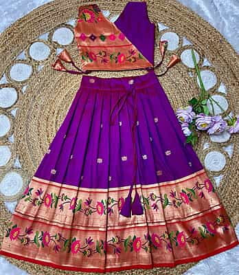 V132: Beautiful Soft silk paithani lehanga set