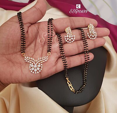 V940:Beautiful Black Beads Set