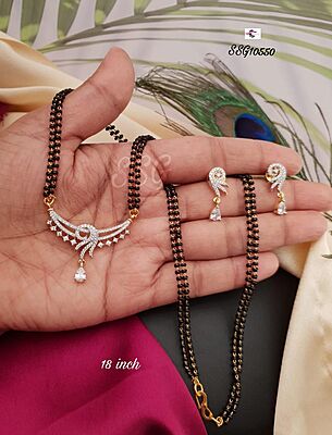 V948: Beautiful Black Beads Set