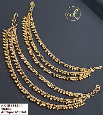 V334: Beautiful Antique Mattal