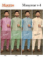 P702: Mens Wear Kurtapajama Sets