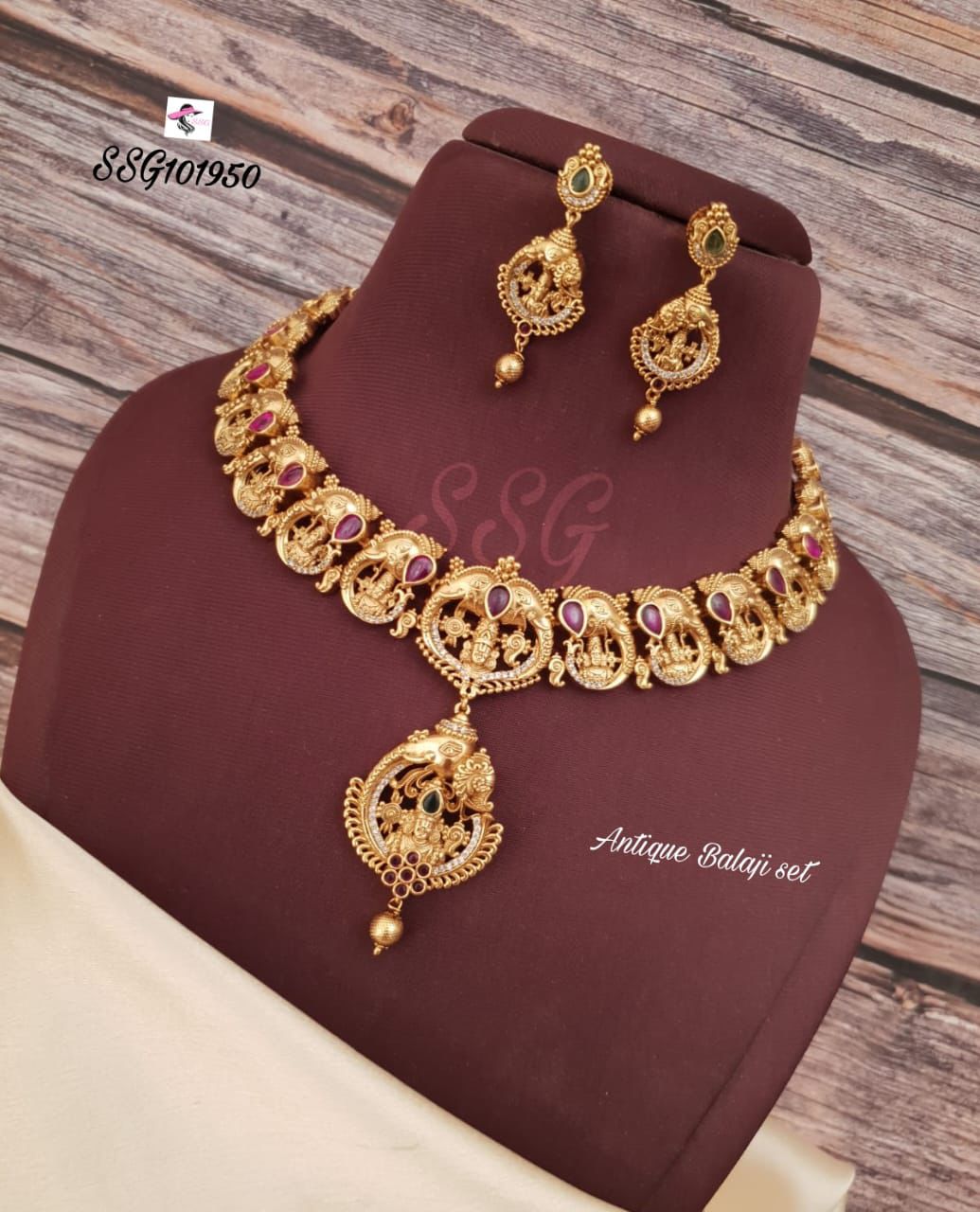 V1000: Beautiful Antique Balaji Necklace Set