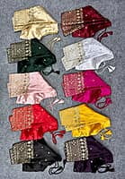 B3221: Beautiful Readymade Blouses
