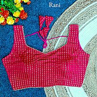 P400: Beautiful Readymade Blouses P400: Beautiful Readymade Blouses