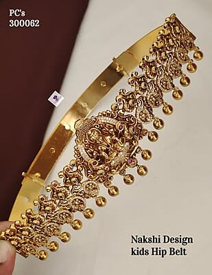 M106: Nakshi Design Kids Hip Belt