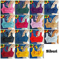 P400: Beautiful Readymade Blouses P400: Beautiful Readymade Blouses