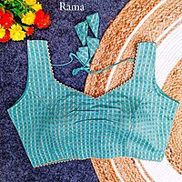 P400: Beautiful Readymade Blouses P400: Beautiful Readymade Blouses