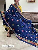 M1171: Beautiful Designer Duppatas