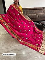 M1171: Beautiful Designer Duppatas