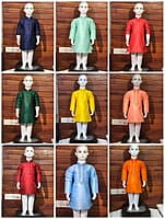 B1969: Beautiful Kurta Payjama B1969: Beautiful Kurta Payjama
