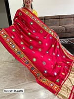 M1171: Beautiful Designer Duppatas