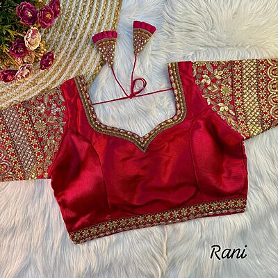 P185: Beautiful Readymade Blouses