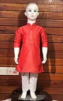 B1969: Beautiful Kurta Payjama B1969: Beautiful Kurta Payjama