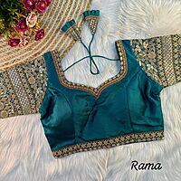 P185: Beautiful Readymade Blouses P185: Beautiful Readymade Blouses